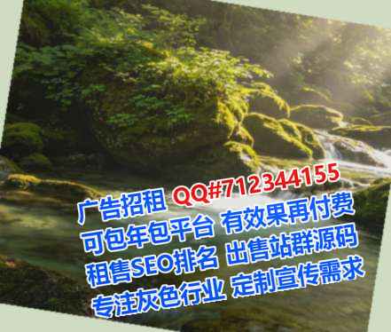尖山借腹生子投资事务所